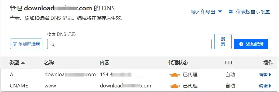 cloudflare a record