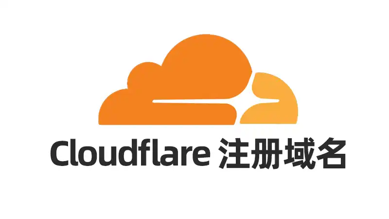 cloudflare register banner