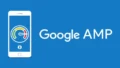 google amp banner