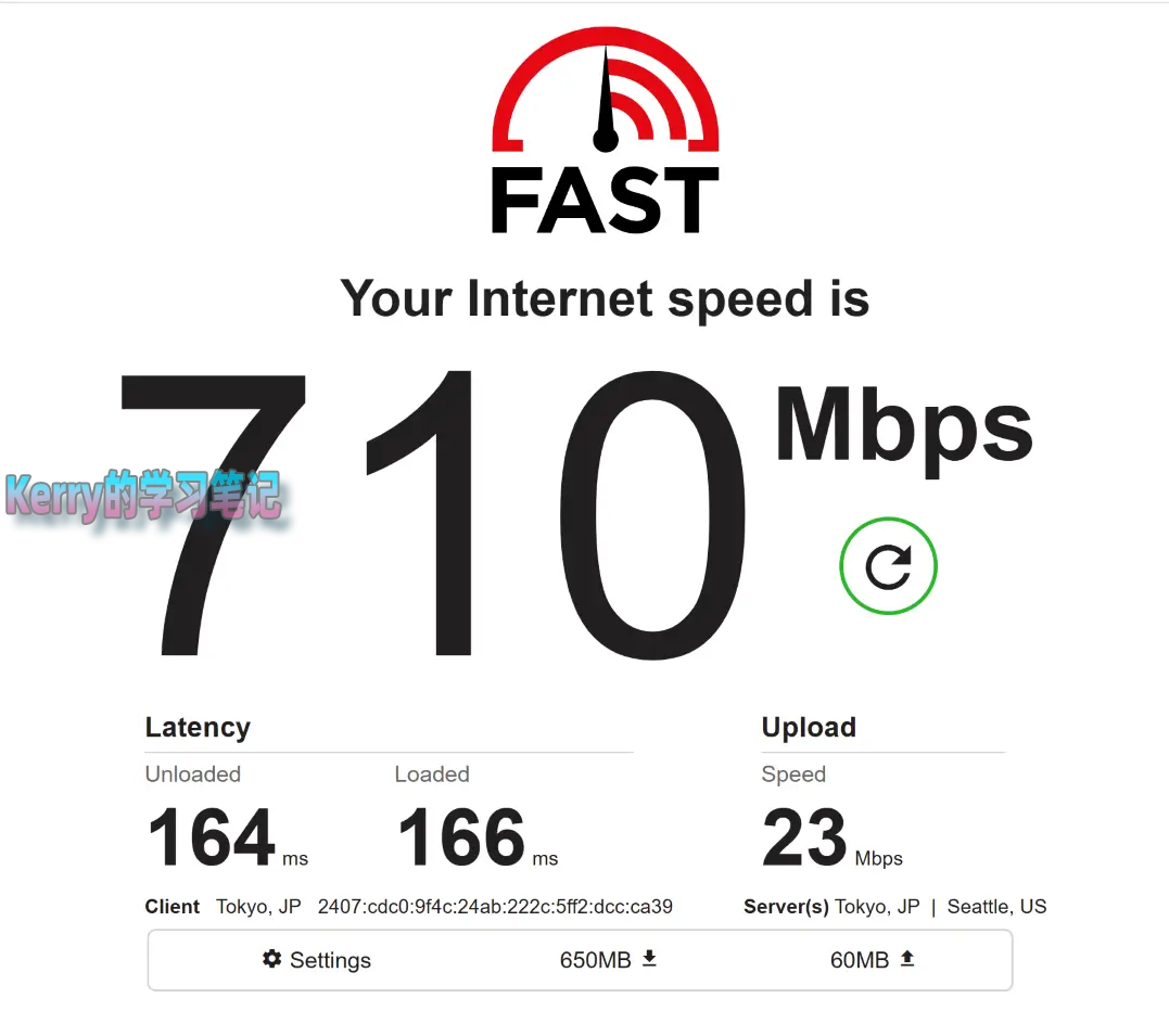 naifei fast speedtest 自定义