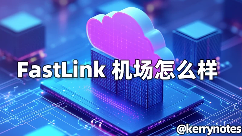 fastlink review