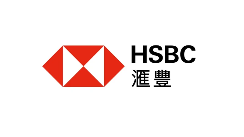 hsbc hk register tutorial