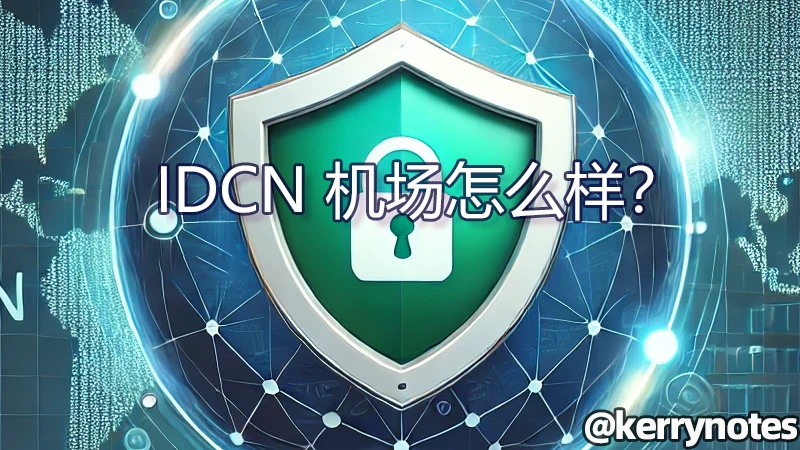 idcn review