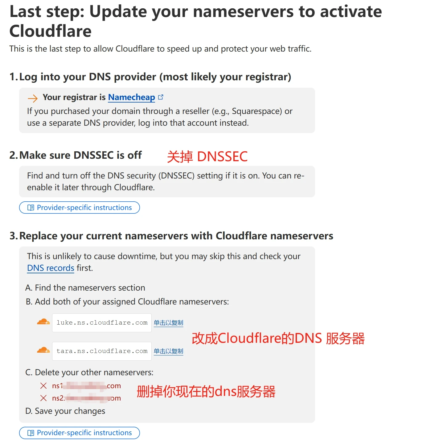 add domain to cloudflare 4