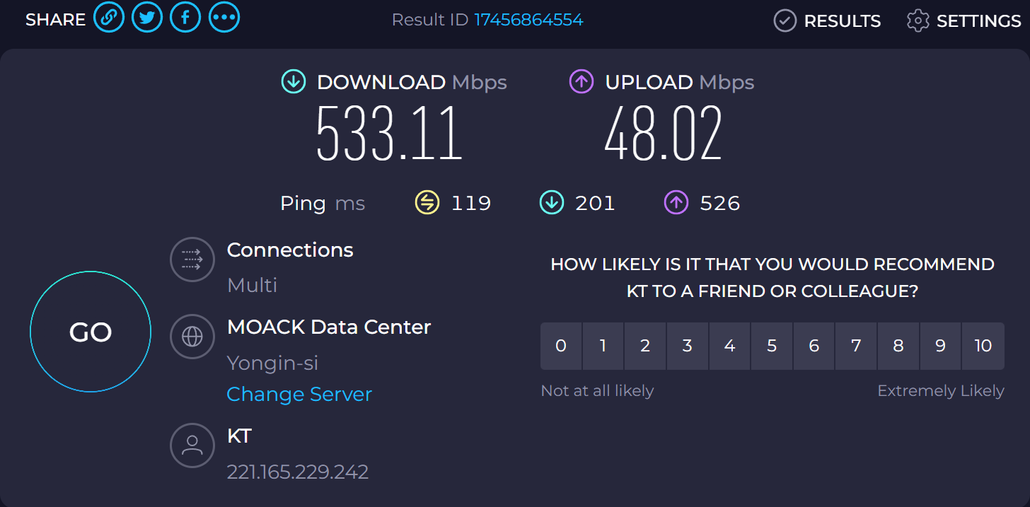 okunc speedtest kr