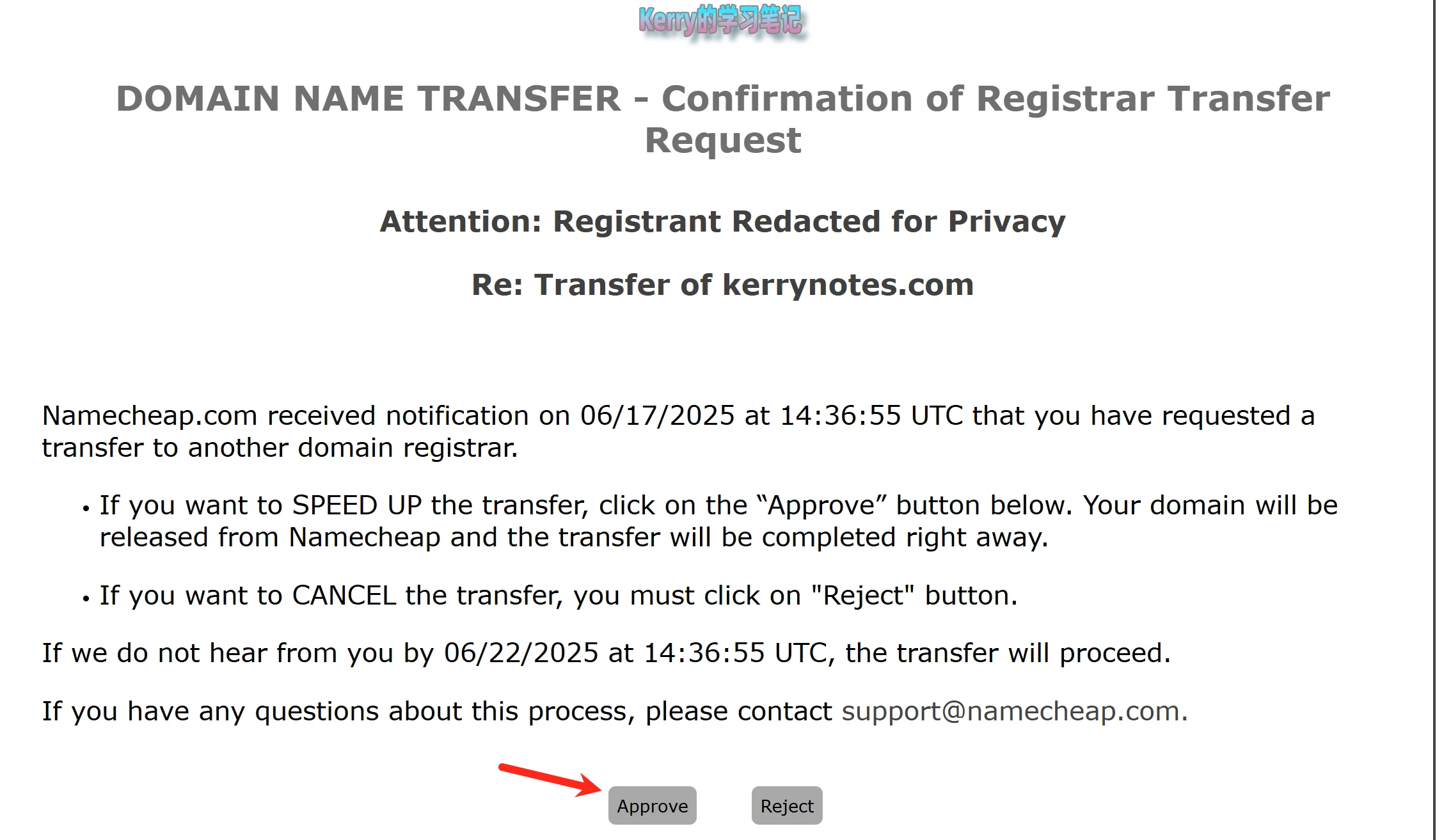 把域名从 Namecheap 转移到 Cloudflare - 18 approve transfer