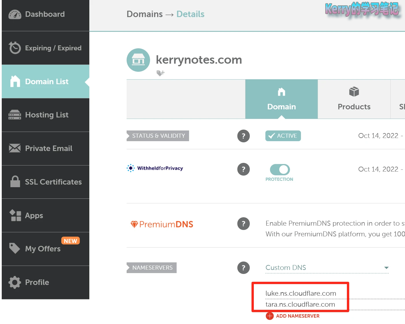 把域名从 Namecheap 转移到 Cloudflare - 12 change nameservers