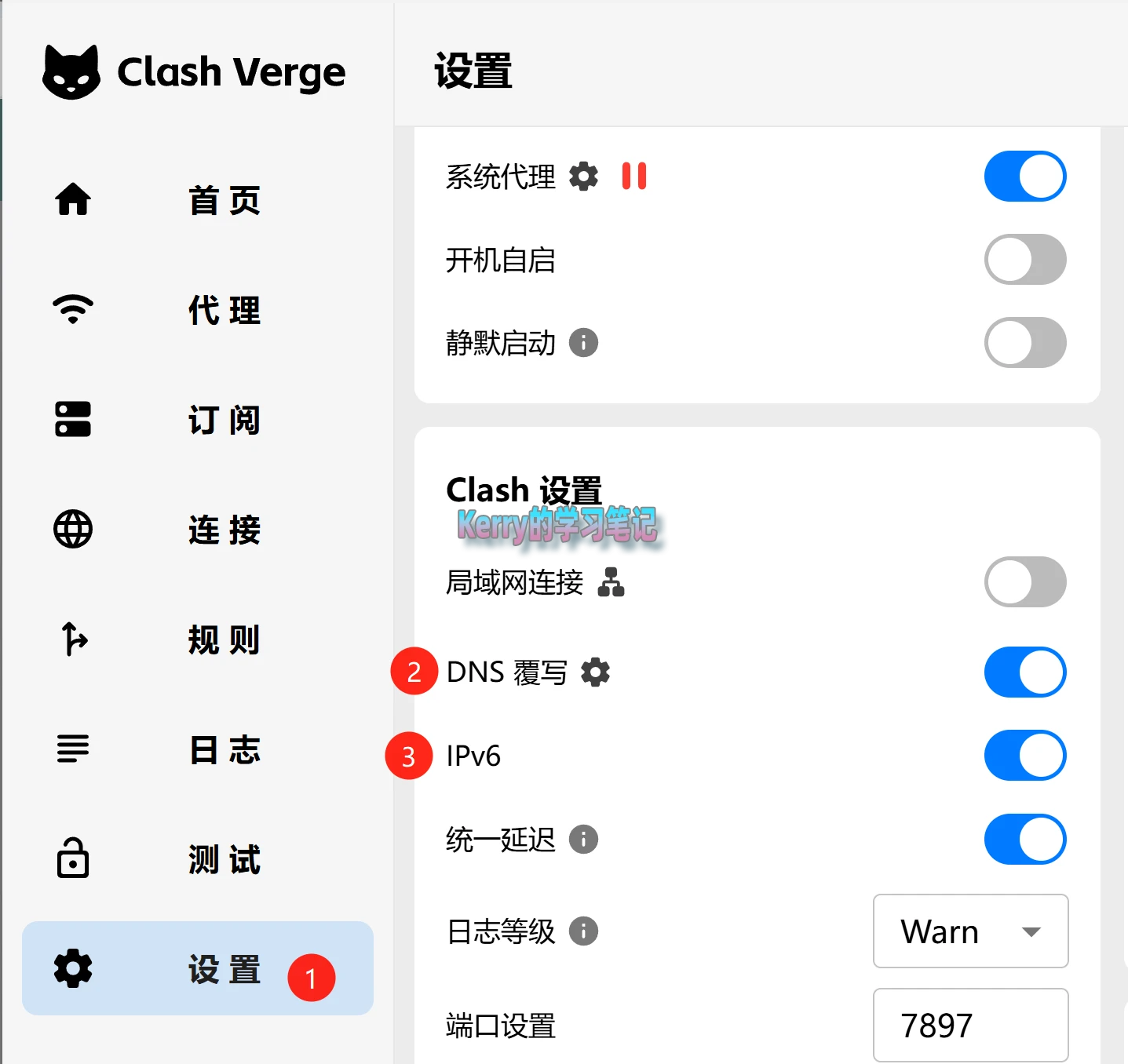 clash verge rev enable ipv6