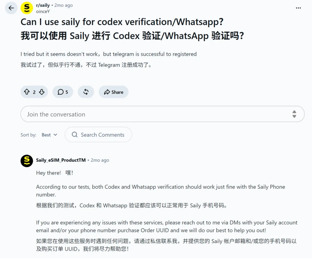 2026 Telegram(电报)+86 收不到验证码:注册、登录与换绑排查 - 13 新用户:直接准备海外号码 - 截图 1